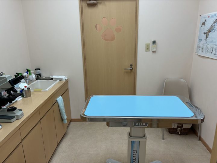 診察室1