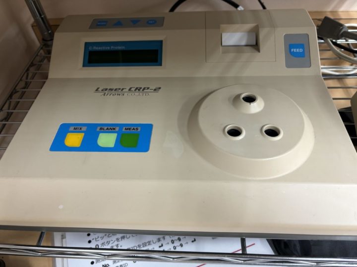 CRP測定装置